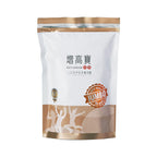 Food Art Souperkid Optigrow - Promote Bone Growth