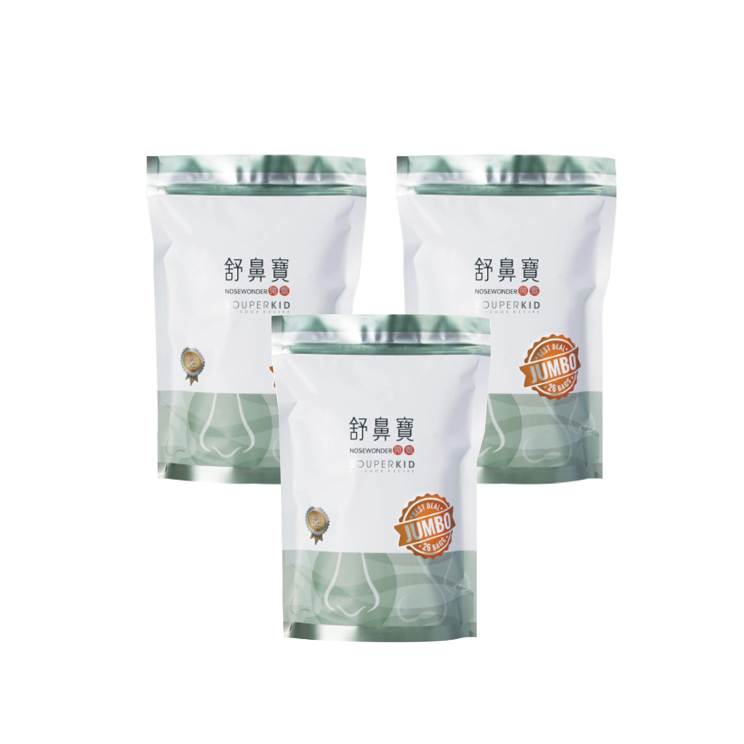 Food Art Souperkid Nosewonder / NoSneezy