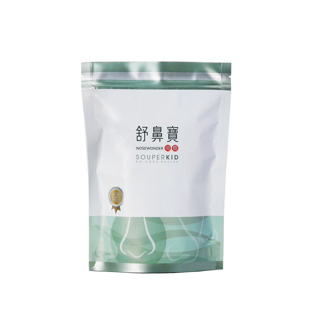 Food Art Souperkid Nosewonder / NoSneezy