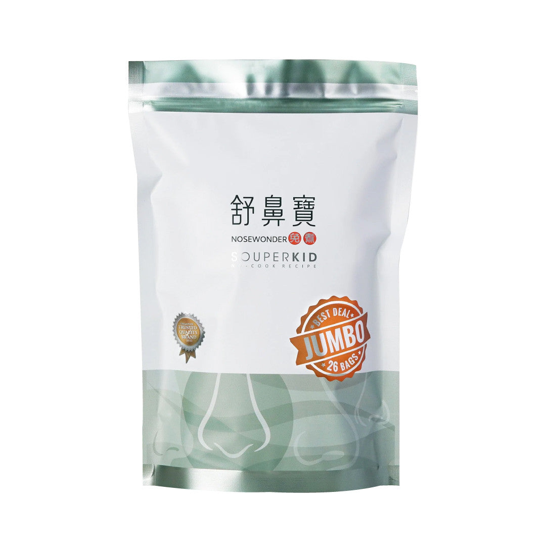 Food Art Souperkid Nosewonder / NoSneezy