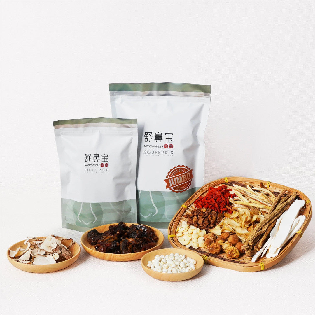 食之艺 Nosewonder 速宝儿之舒鼻宝