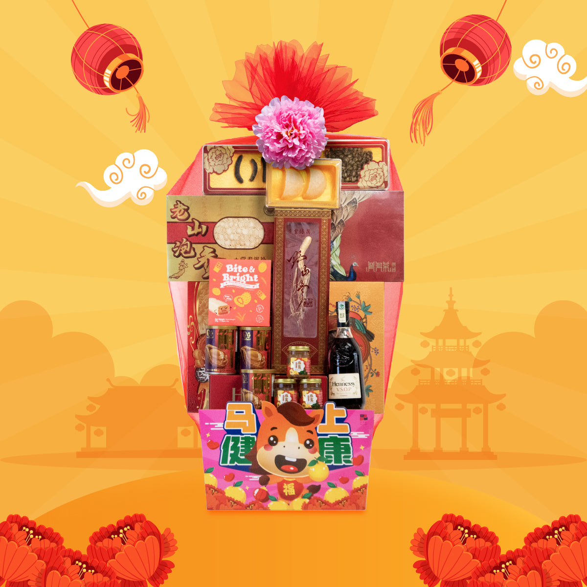 Swift Triumph| CNY Hamper