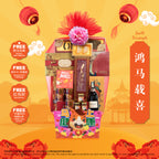 Swift Triumph| CNY Hamper