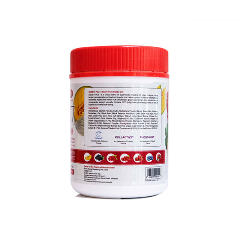 Greeny SODB17 Plus - Multigrains Drink with Mixed Berries and Pomegranate