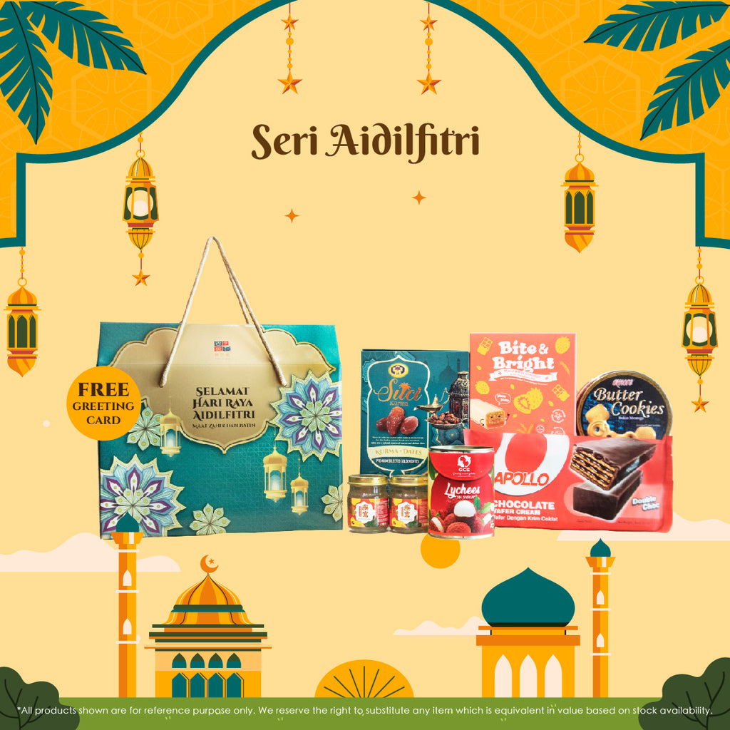 Seri Aidilfitri  | 开斋礼盒