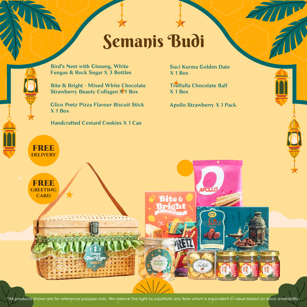 Semanis Budi | Raya Gift Set