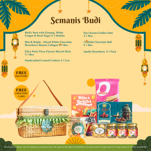Semanis Budi | 开斋礼盒