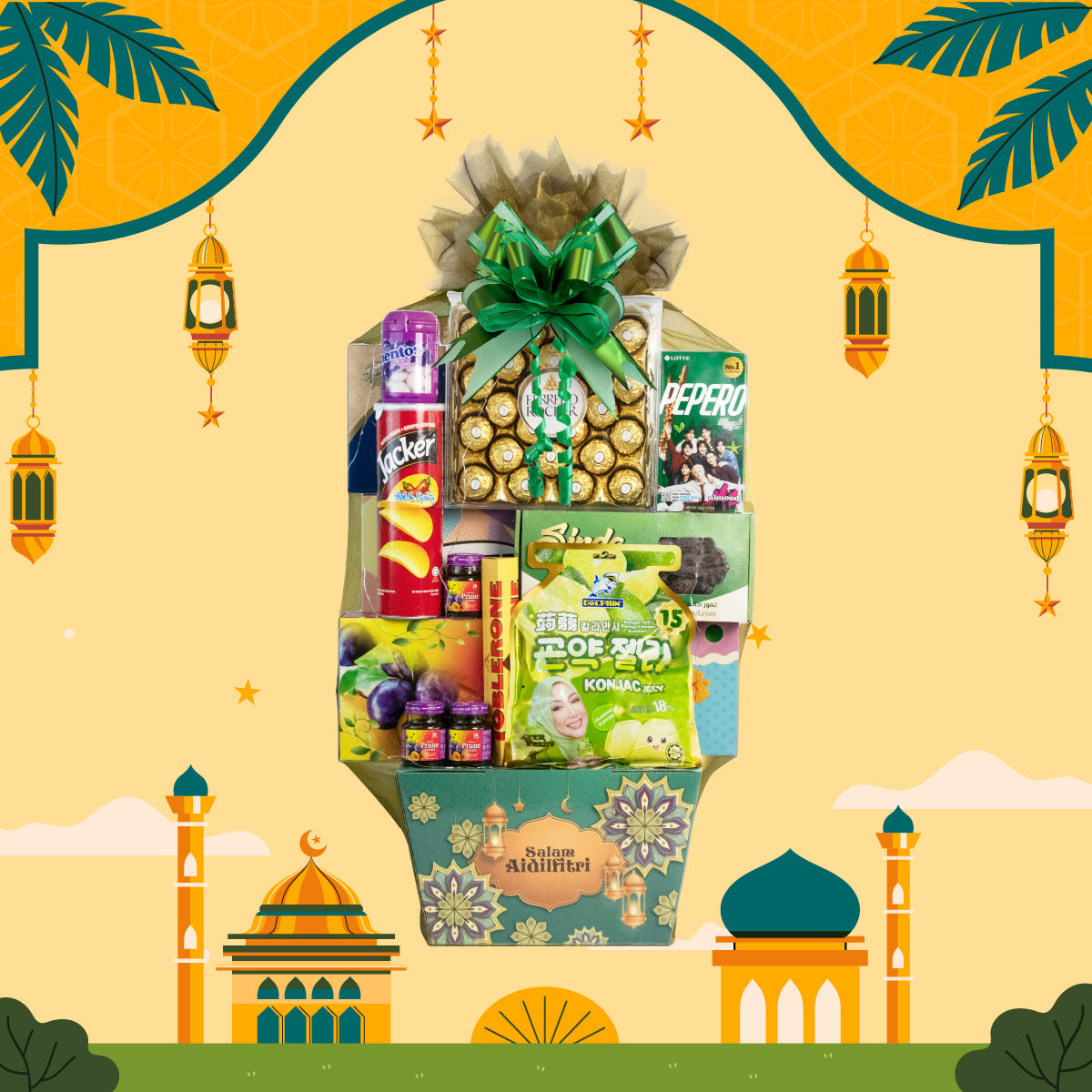 Sinar Lebaran | Raya Hamper
