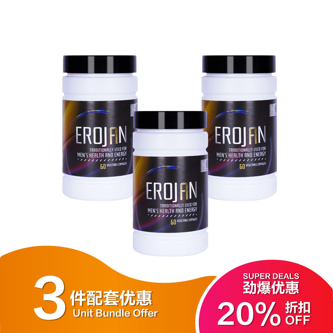 Wellous Erojan Body Endurance & Ultimate Performance