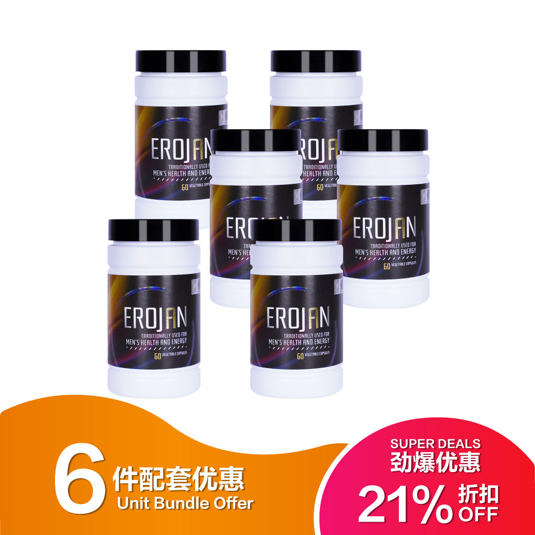 Wellous Erojan Body Endurance & Ultimate Performance