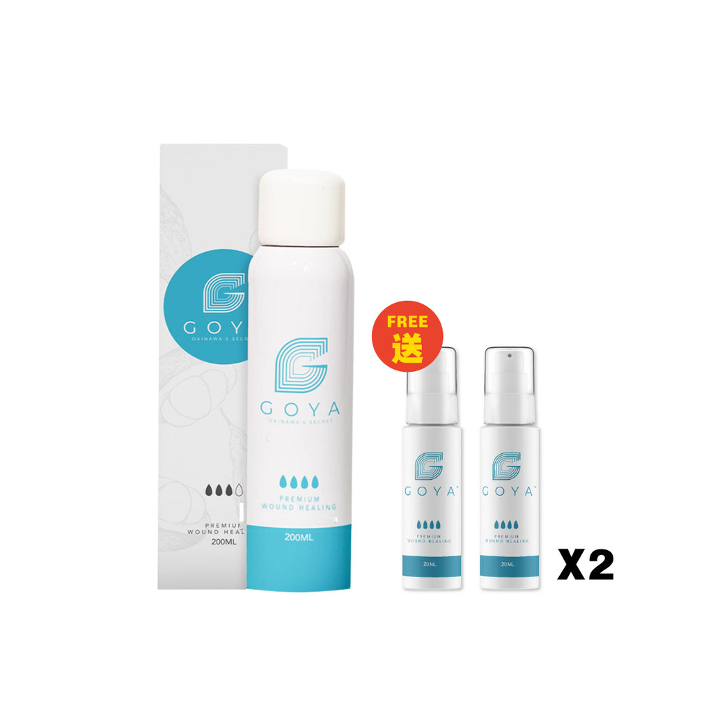 Goya Heal - Natural Antibacterial Healing & Antiseptic Spray