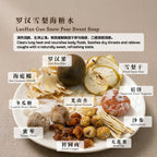 BZG Sup Herbal Manis Luo Han Guo dengan Pir Salji