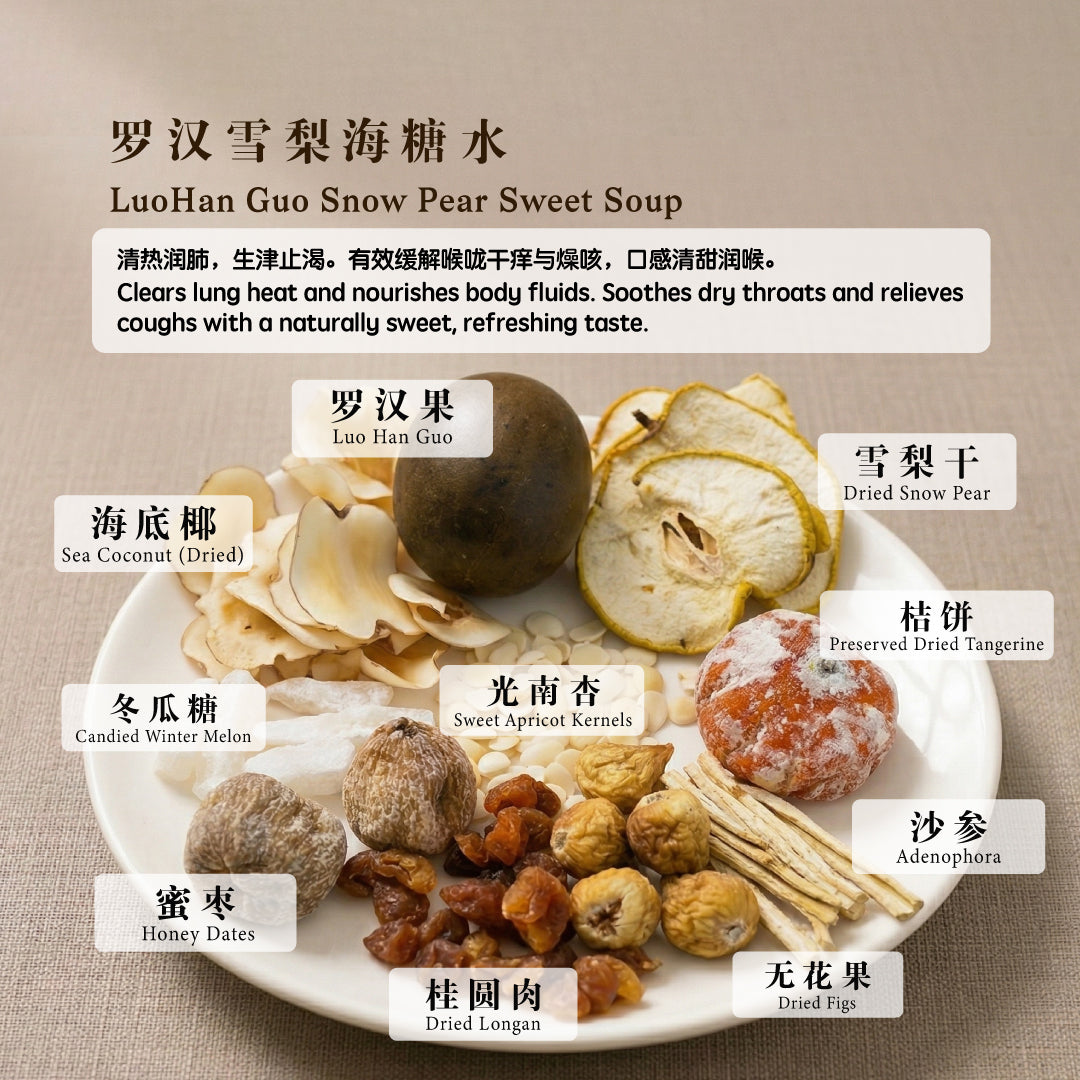 BZG Sup Herbal Manis Luo Han Guo dengan Pir Salji