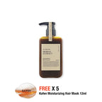 KAFEN Herbal Extract Asiatic Wormwood Series