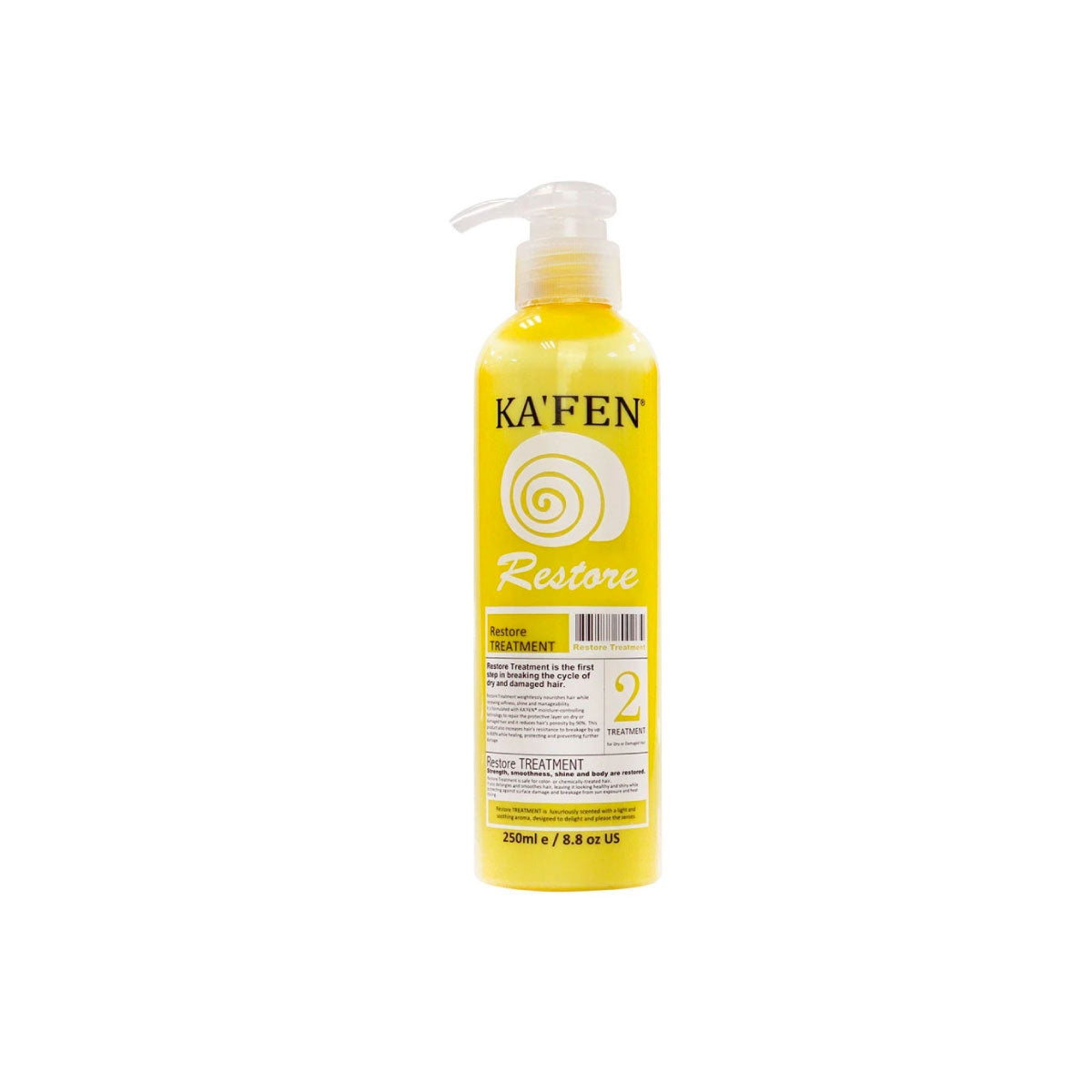 KAFEN 蜗牛极系列 极致洗发精