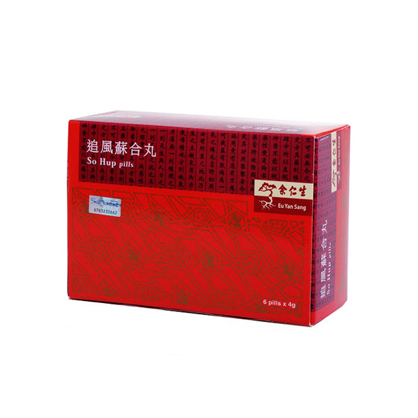 Eu Yan Sang Zhui Feng So Hup Pills