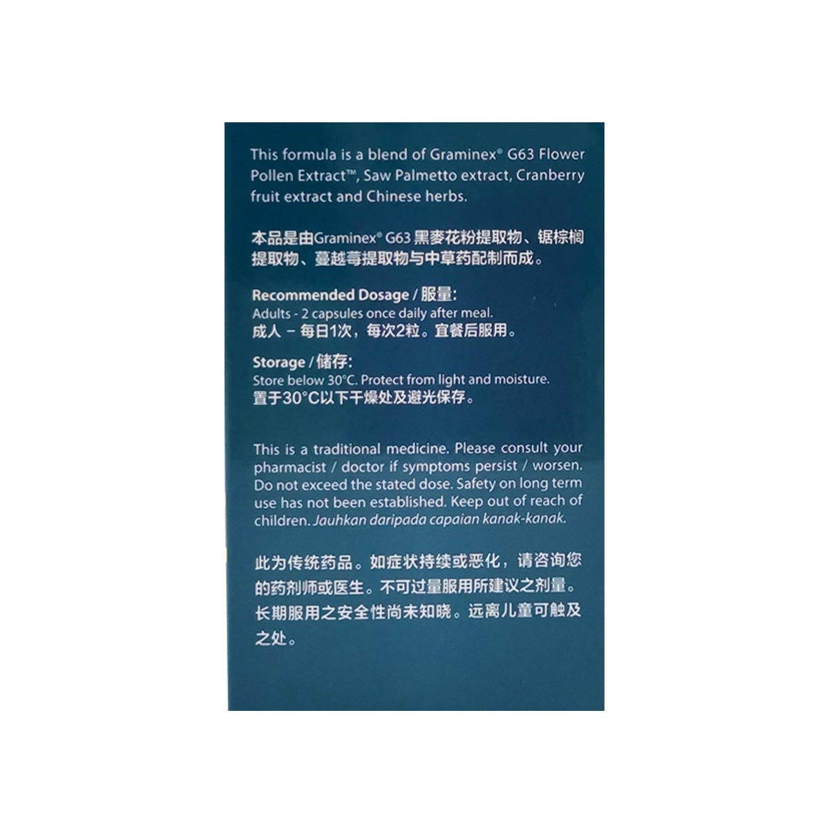 Eu Yan Sang Prosta Men Capsules