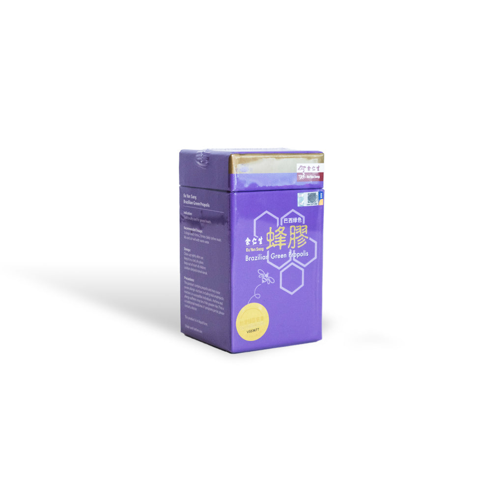 Eu Yan Sang Brazilian Green Propolis