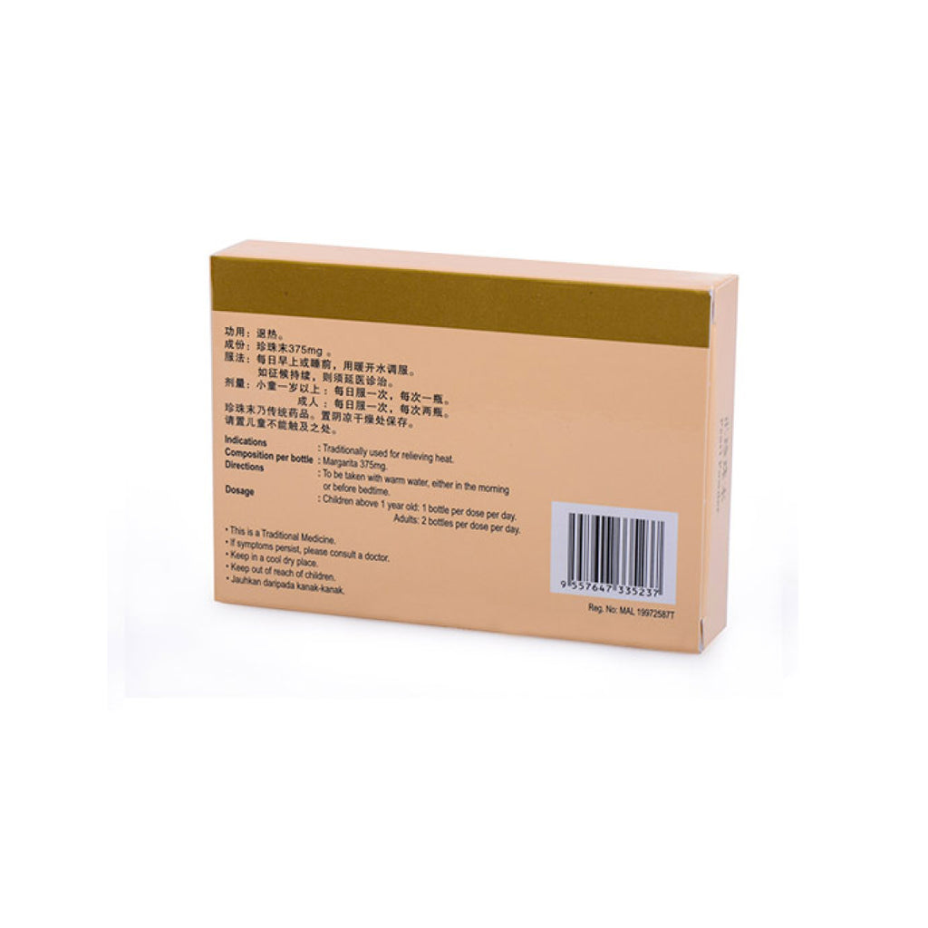 Eu Yan Sang Pearl Powder / Bubuk Mutiara