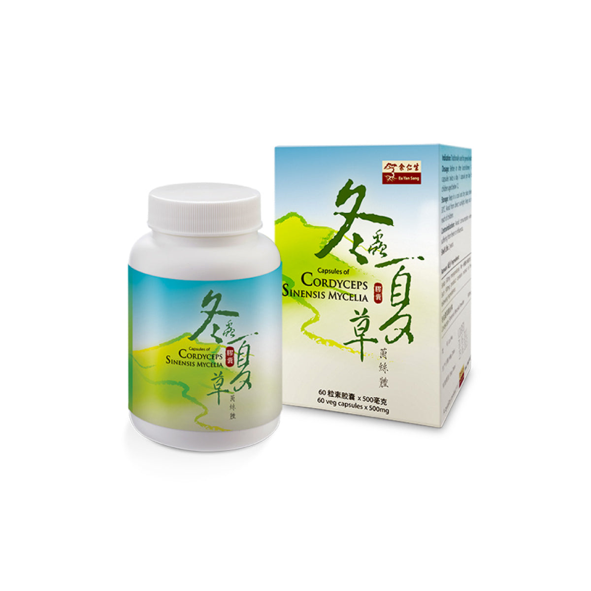 Eu Yan Sang Capsules Of Cordyceps Sinensis Mycelia