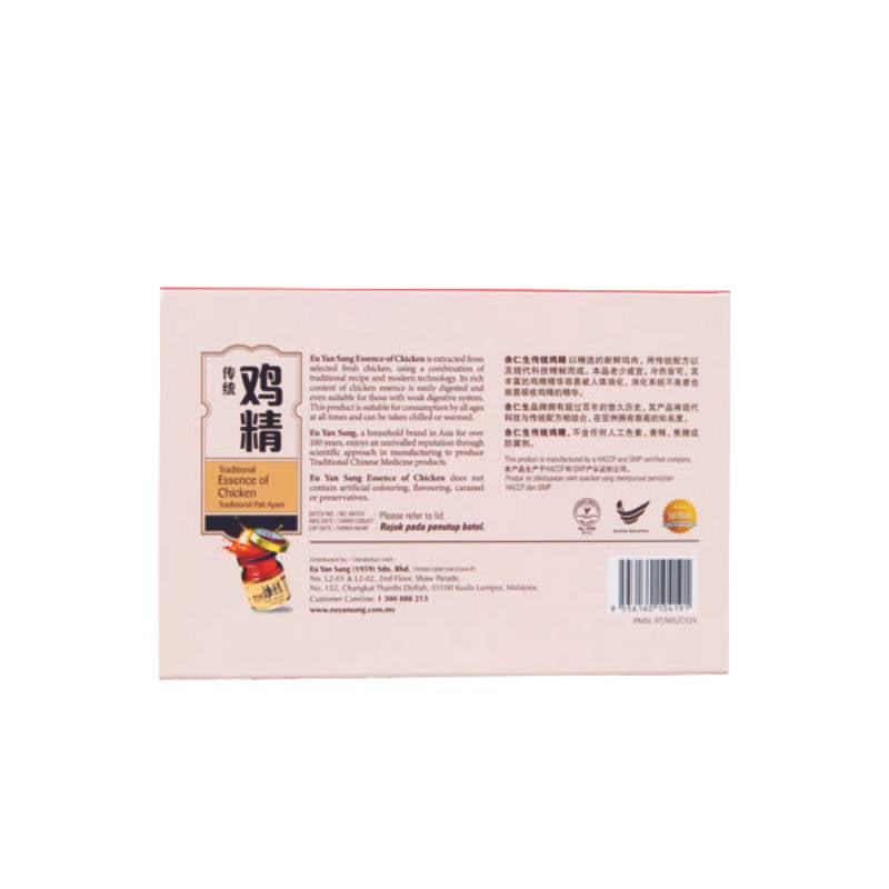 Eu Yan Sang Pati Ayam