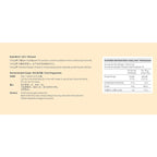 Eu Yan Sang J-Flex - 5000mg Collagen Hydrolysate