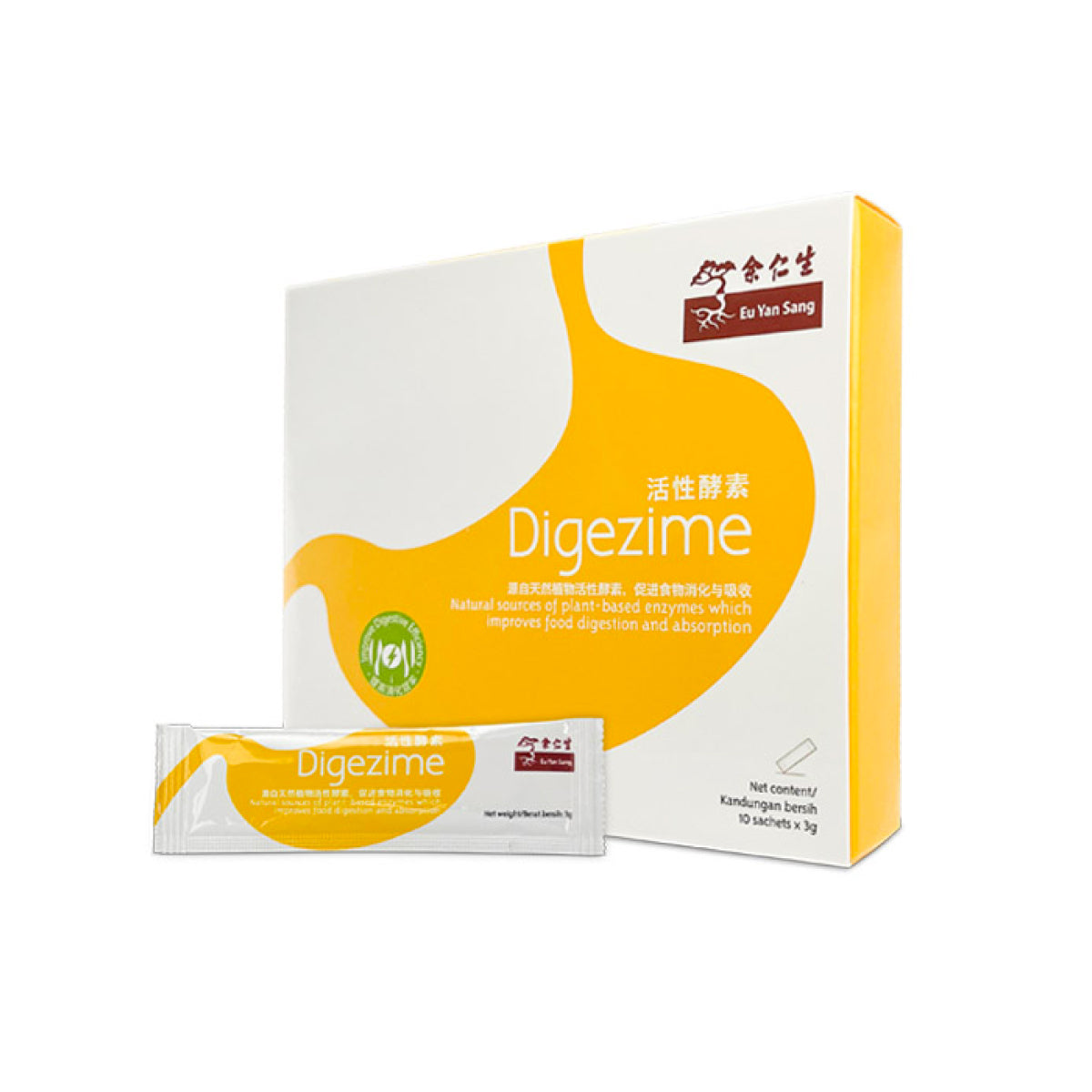 Eu Yan Sang Digezime