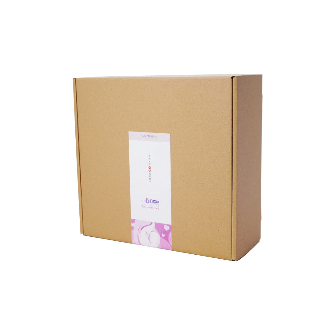 Food Art Confinement 60 Young Soupermama