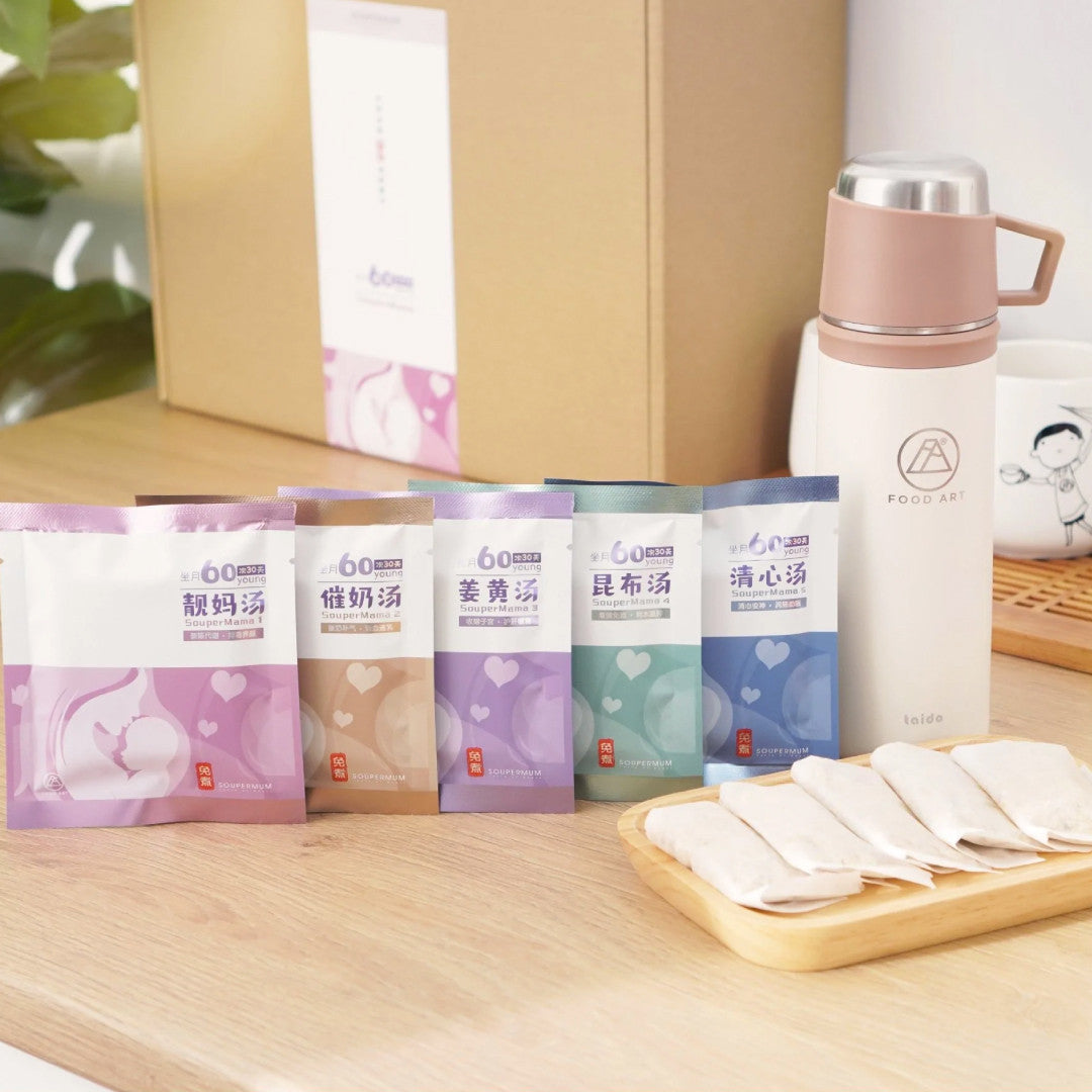 Food Art Confinement 60 Young Soupermama