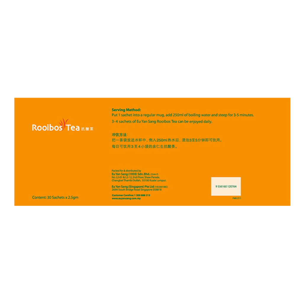 Eu Yan Sang Rooibos Tea