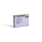 Eu Yan Sang Hou Ning - Phlegm Relief Powder
