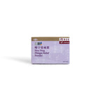 Eu Yan Sang Hou Ning - Phlegm Relief Powder