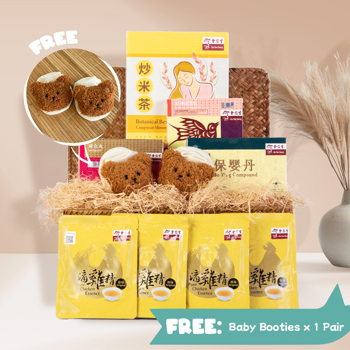 Heavenly Blessings Postpartum Gift Basket - Set Hadiah Khas Untuk Ibu Lepas Bersalin