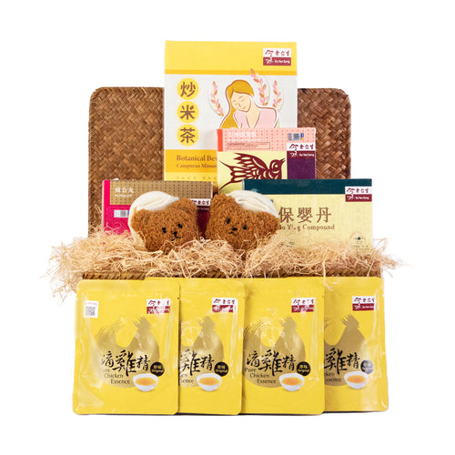 Heavenly Blessings Postpartum Gift Basket