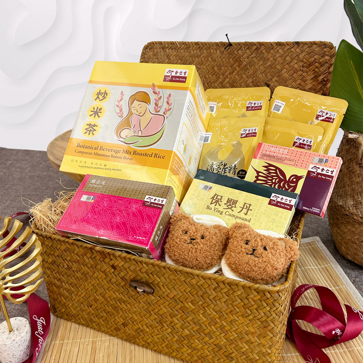 Heavenly Blessings Postpartum Gift Basket - Set Hadiah Khas Untuk Ibu Lepas Bersalin