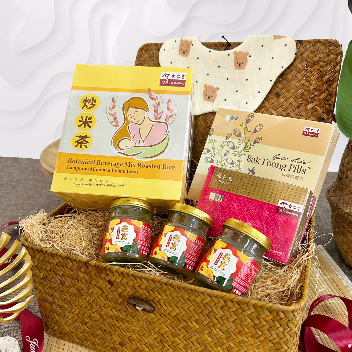 New Mom's Delightful Star Gift Basket - Set Hadiah Khas Untuk Ibu Lepas Bersalin