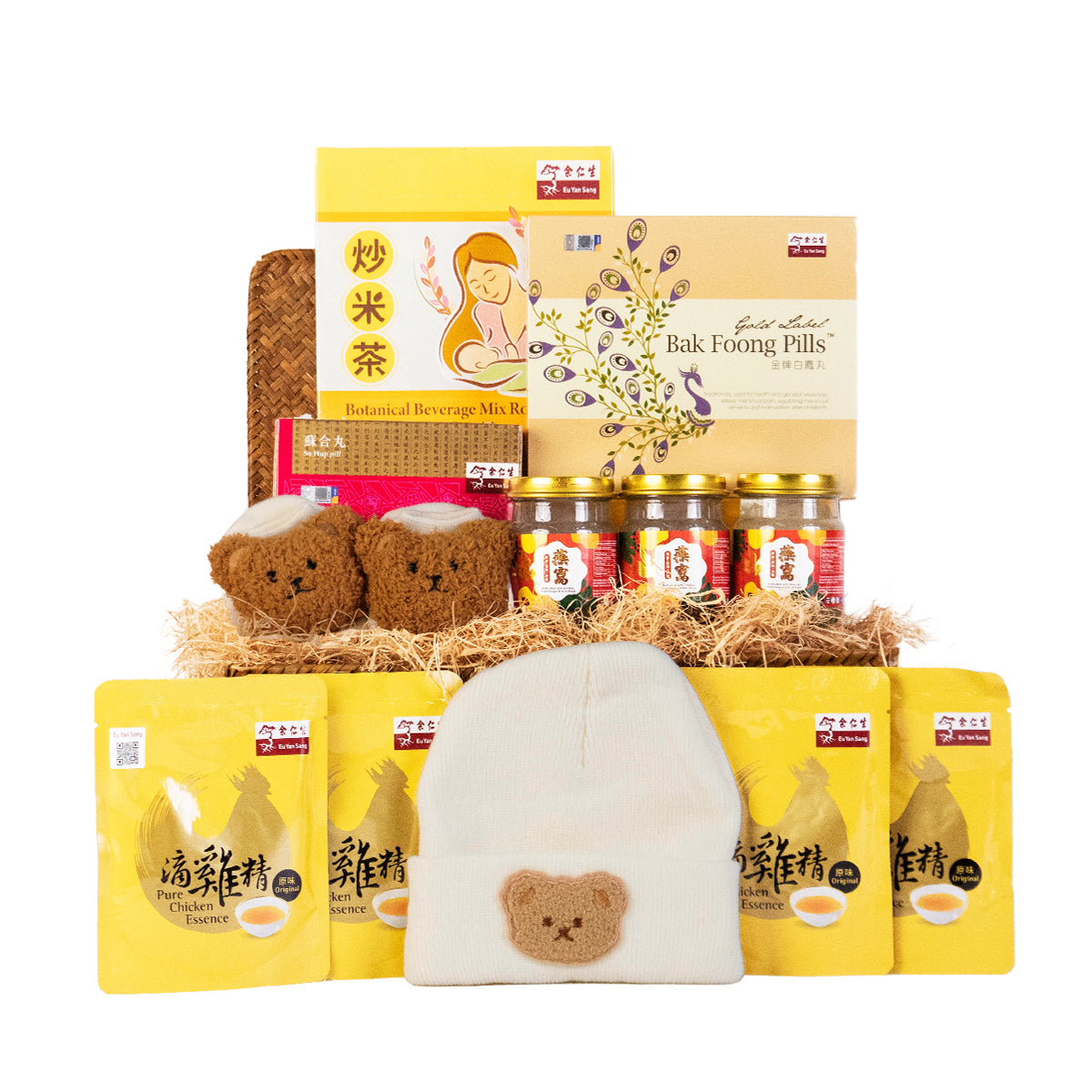 Postpartum Serenity Gift Basket - Hadiah Untuk Ibu Bersalin