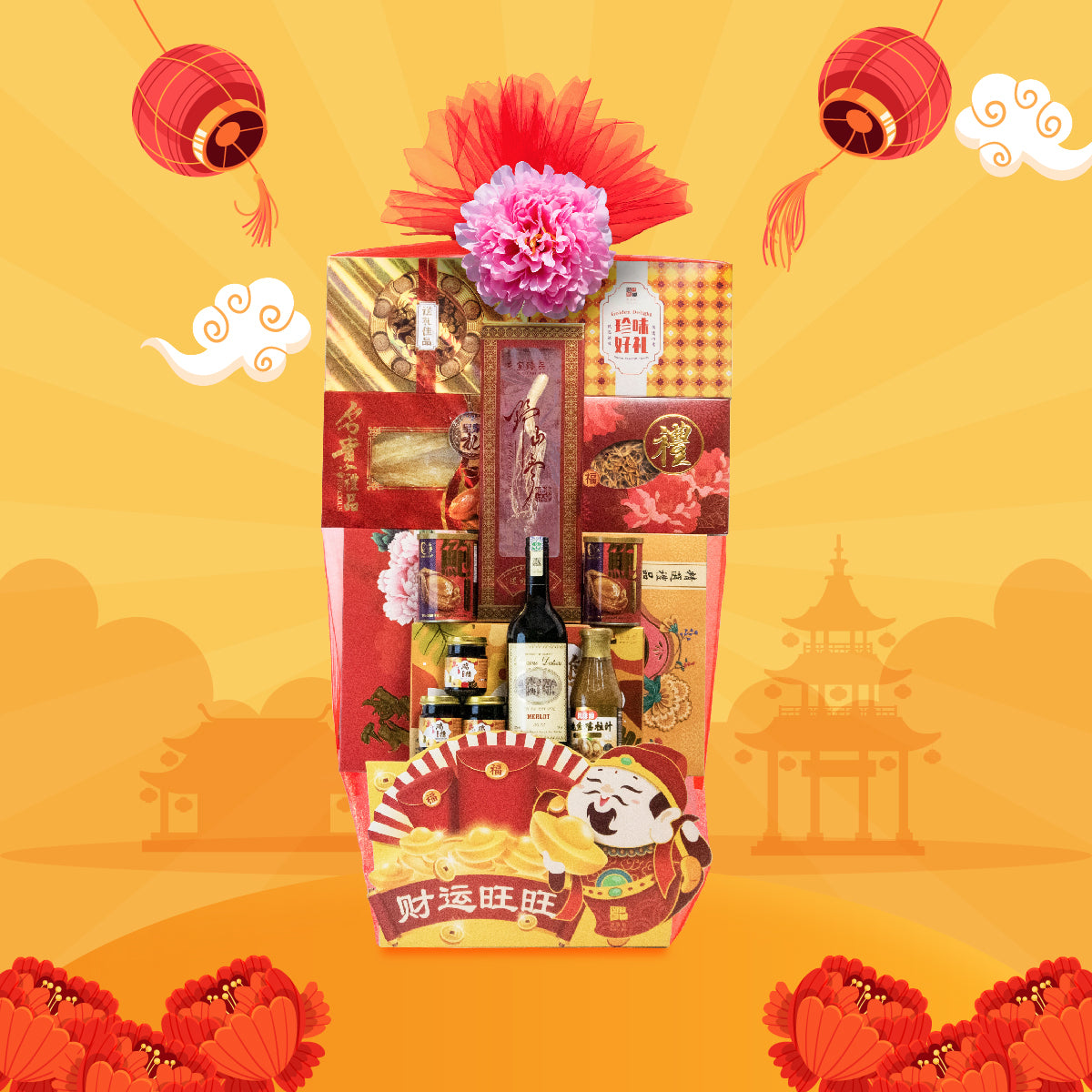 Rolling Wealth | CNY Hamper