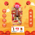 Rolling Wealth | CNY Hamper