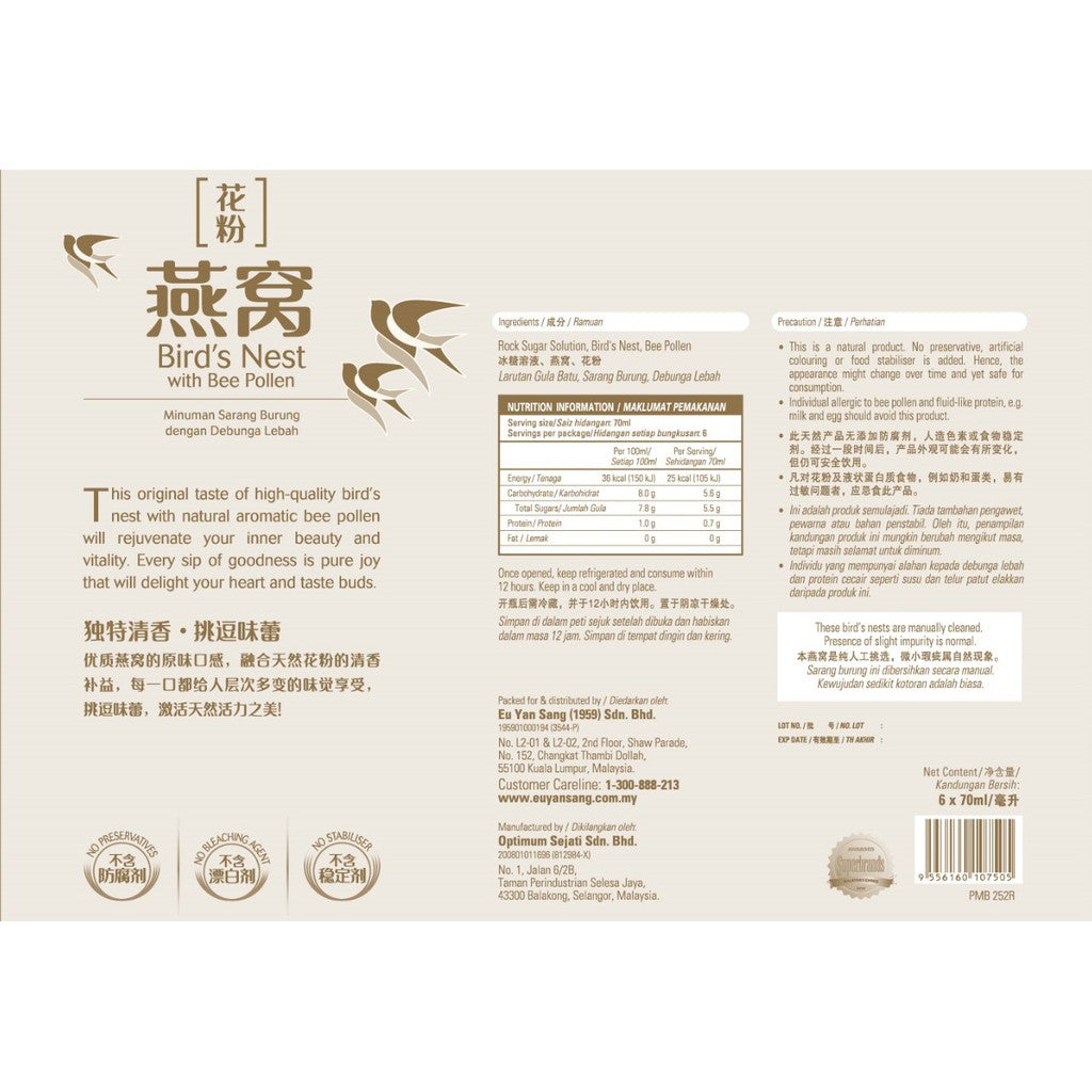 Eu Yan Sang Birds Nest With Bee Pollen 6 bottles - Unique fragrance tantalizing taste buds
