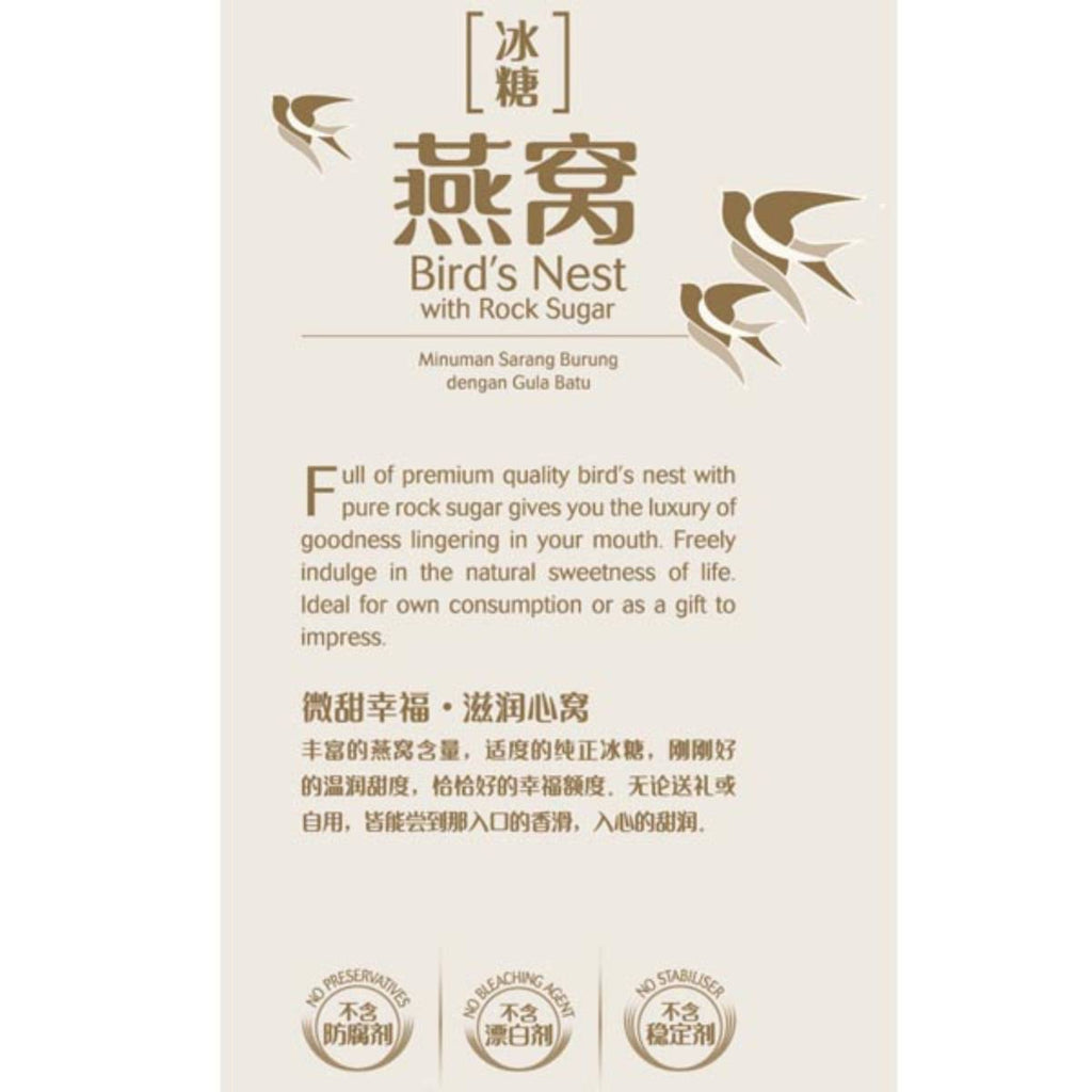 Eu Yan Sang Birds Nest With Rock Sugar 6 botol - Bahagia sedikit manis  Menyuburkan hati