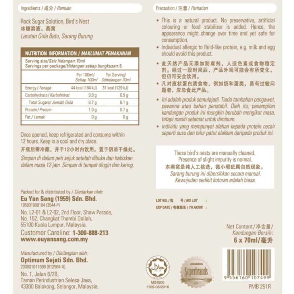 Eu Yan Sang Birds Nest With Rock Sugar 6 botol - Bahagia sedikit manis  Menyuburkan hati