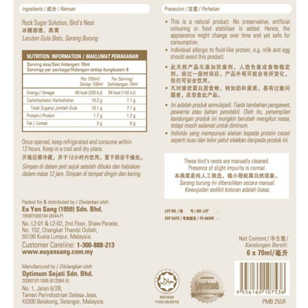 Eu Yan Sang Premium Hua Yan Birds Nest 6 bottol - Pemakanan Lengkap Berkhasiat Tiga Warna