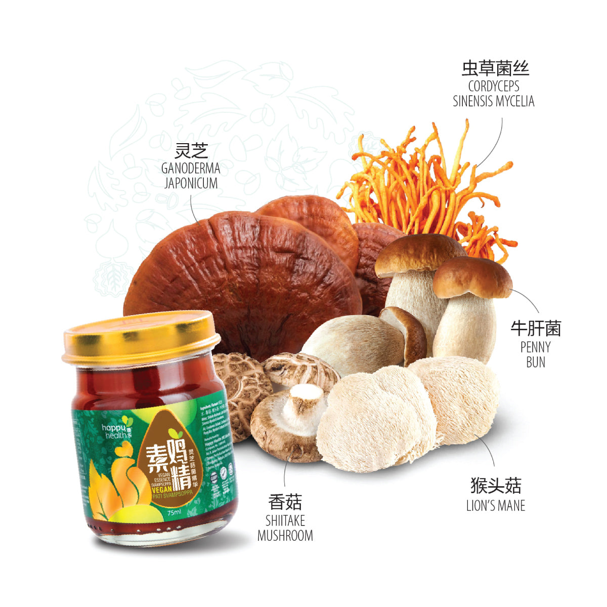 HAPPY HEALTH Pati Ayam Vegan Ekstrak Cendawan Ganoderma