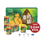 HAPPY HEALTH Pati Ayam Vegan Ekstrak Cendawan Ganoderma