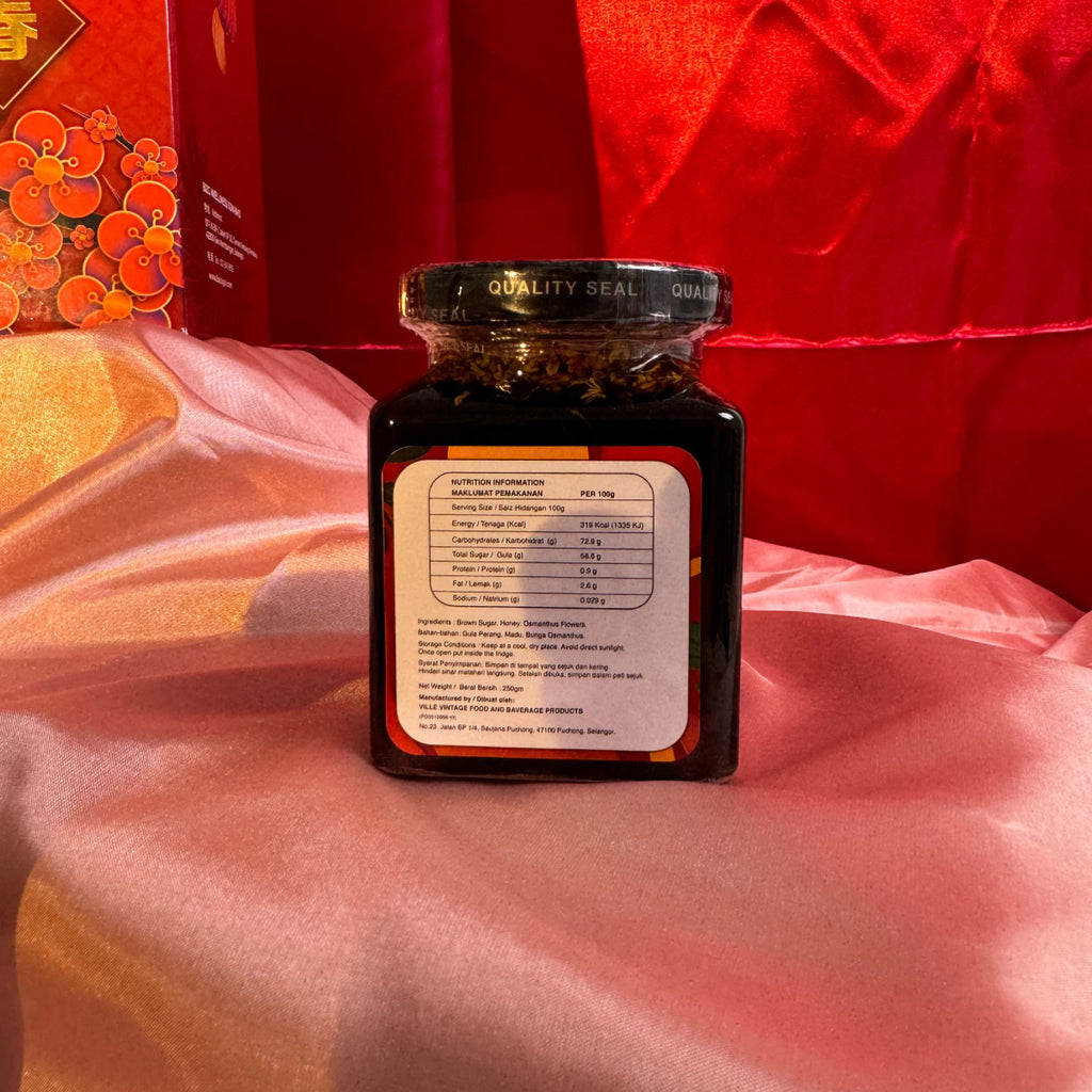 百子柜 家釀 桂花酱 250g