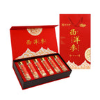 Premium America Ginseng Slice Gift Box