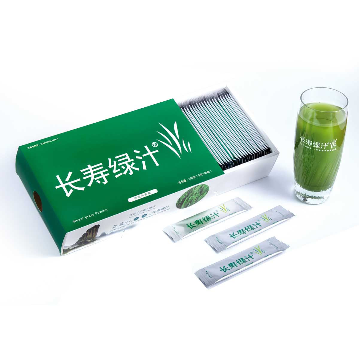 Botanical Beverage Mix Wheat Grass Powder