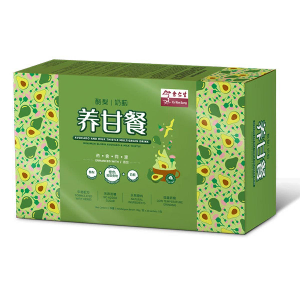Eu Yan Sang Avocado Milk Thistle Multigrain Drink 30g x 20sachets