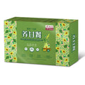 Eu Yan Sang Avocado Milk Thistle Multigrain Drink 30g x 20sachets